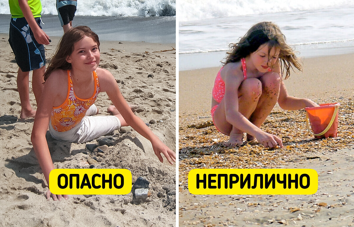 10 важных пунктов, о которых стоит помнить, собираясь на пляж 10 важных пунктов, о которых стоит помнить, собираясь на пляж