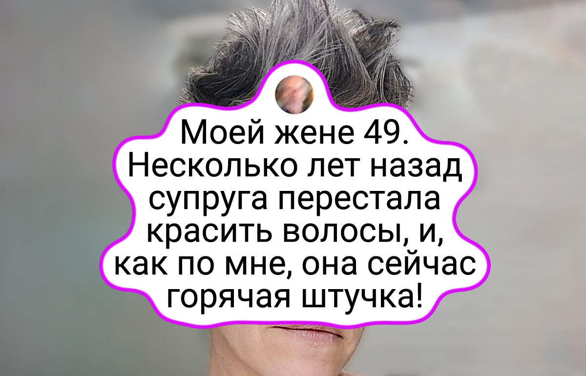 15 женщин, которые в один прекрасный день разрешили себе быть неидеальными и стали неотразимыми 15 женщин, которые в один прекрасный день разрешили себе быть неидеальными и стали неотразимыми