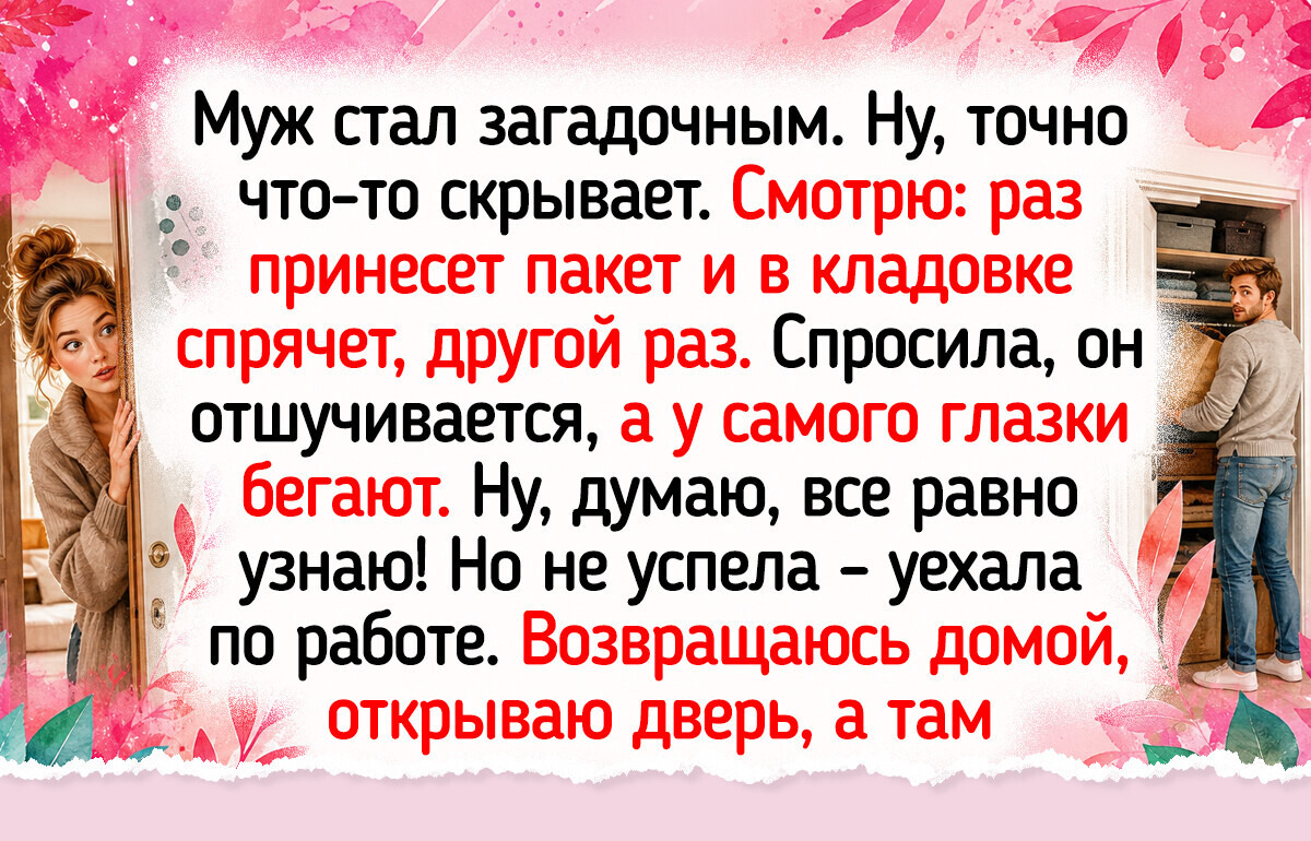 20+ домов, внутри которых хочется добровольно запереться и выключить телефон до самого понедельника