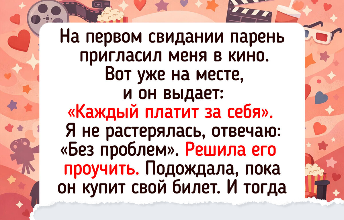 15 случаев, когда жизнь подкинула людям задачку со звездочкой, а они решили ее так изящно, что хочется аплодировать 15 случаев, когда жизнь подкинула людям задачку со звездочкой, а они решили ее так изящно, что хочется аплодировать
