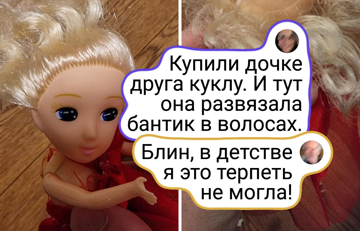 21 фото из серии «ожидание и реальность», которые поймёт каждый родитель