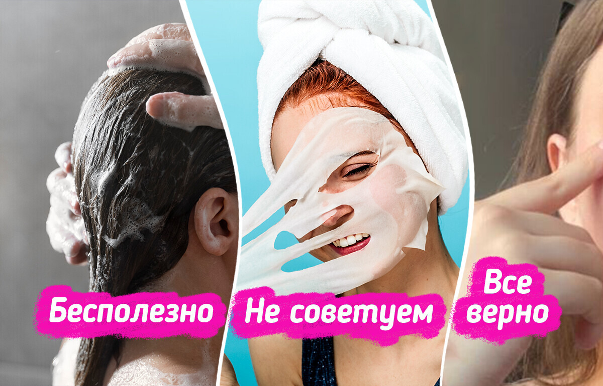 9 вещей, которые кажутся важными, но на деле — пустая трата денег