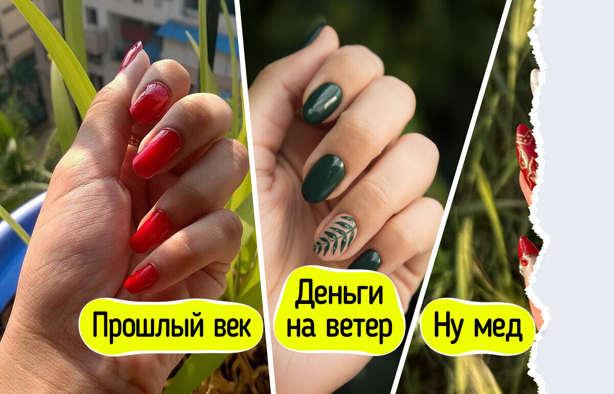 12 идей маникюра для тех, кто хочет сиять в новогоднюю ночь