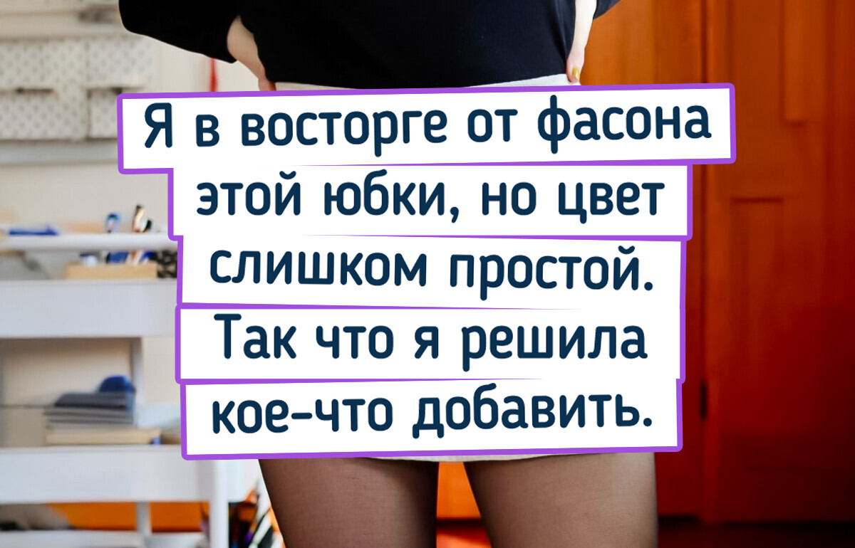 20+ примеров рукоделия, которое язык не повернется назвать хобби — это уже искусство 20+ примеров рукоделия, которое язык не повернется назвать хобби — это уже искусство