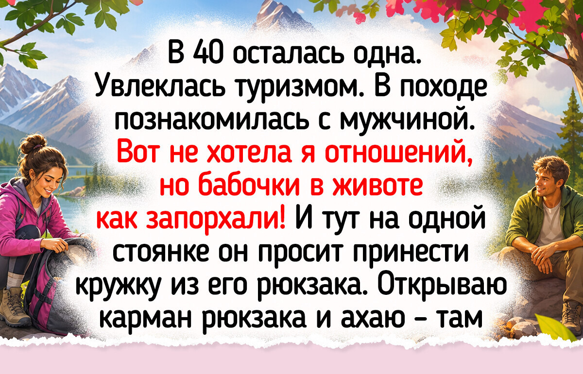 20+ историй о первой любви, пропитанных ароматом опавшей листвы и теплого какао с корицей