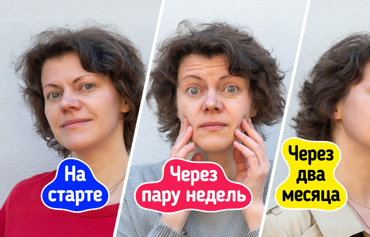 Я опробовала новый вирусный уход за кожей, и эксперимент точно вышел неоднозначный Я опробовала новый вирусный уход за кожей, и эксперимент точно вышел неоднозначный