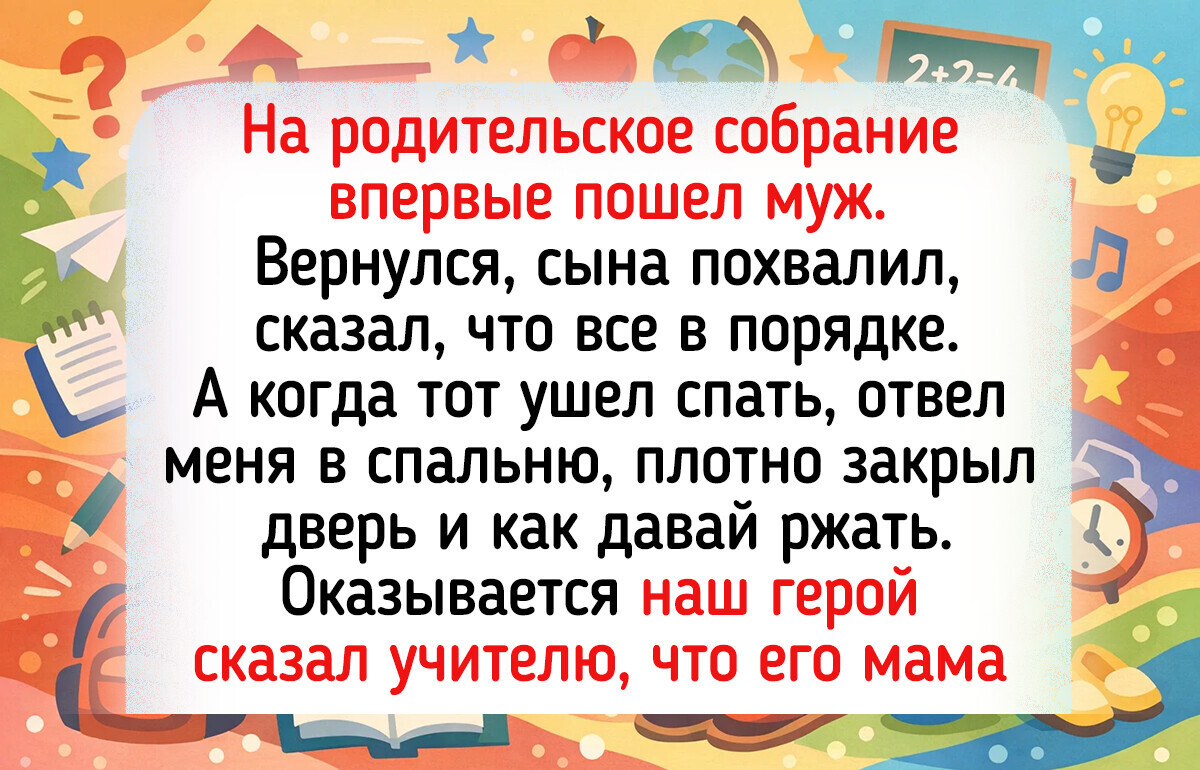 14 историй от людей, которые на своем опыте убедились: жизнь подкидывает сюжеты покруче любого кино