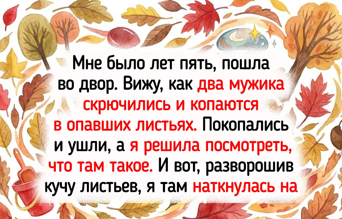 16 историй о маленьких хитрецах, которые в этой жизни точно не пропадут