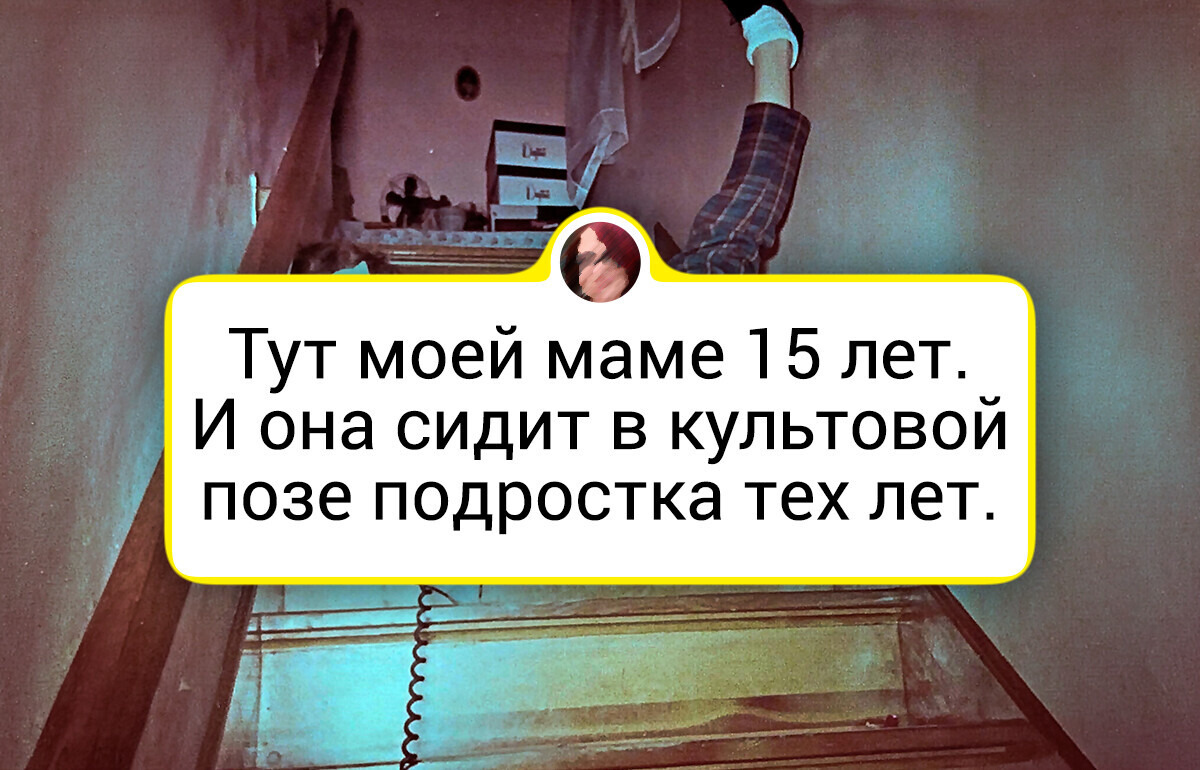 15+ снимков, которые говорят об истории семьи больше, чем сухие архивные справки