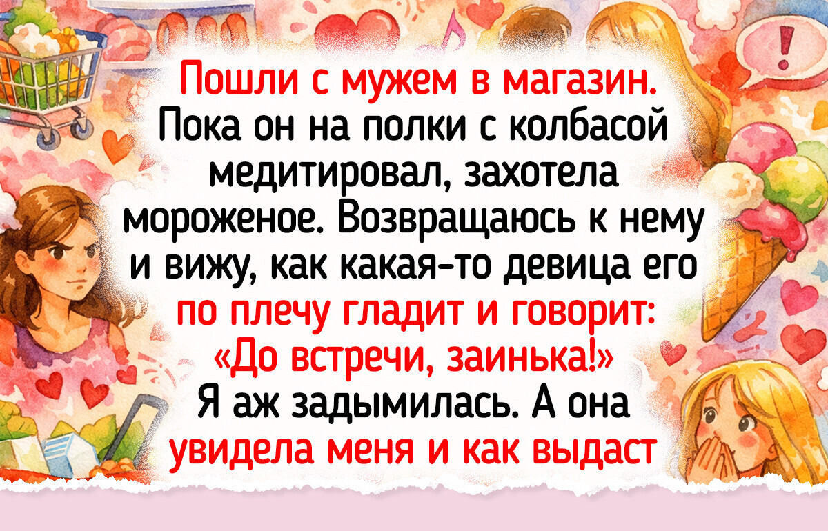 18 ярких примеров, когда мир как бы намекнул, что слишком много работать не стоит