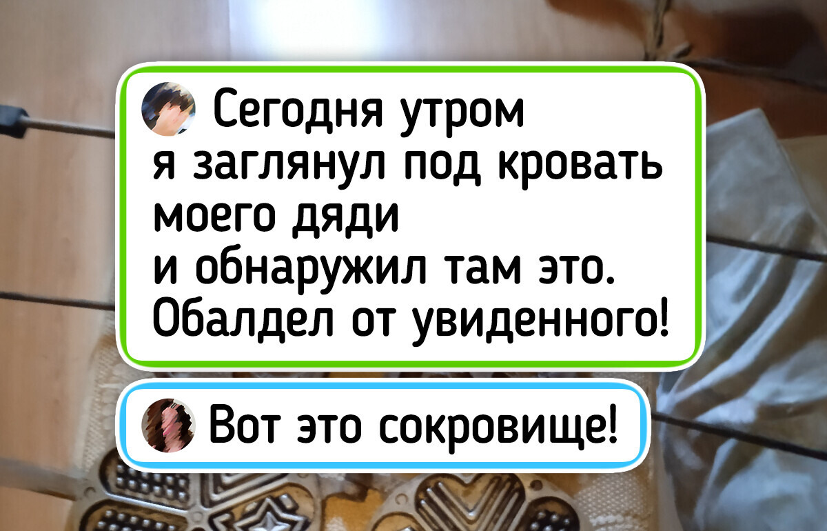 15 снимков, от которых пахнет детством и беззаботностью
