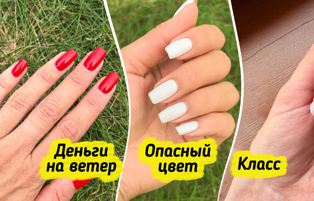 20+ идей маникюра, который выдержит и горы, и море, и all inclusive 20+ идей маникюра, который выдержит и горы, и море, и all inclusive