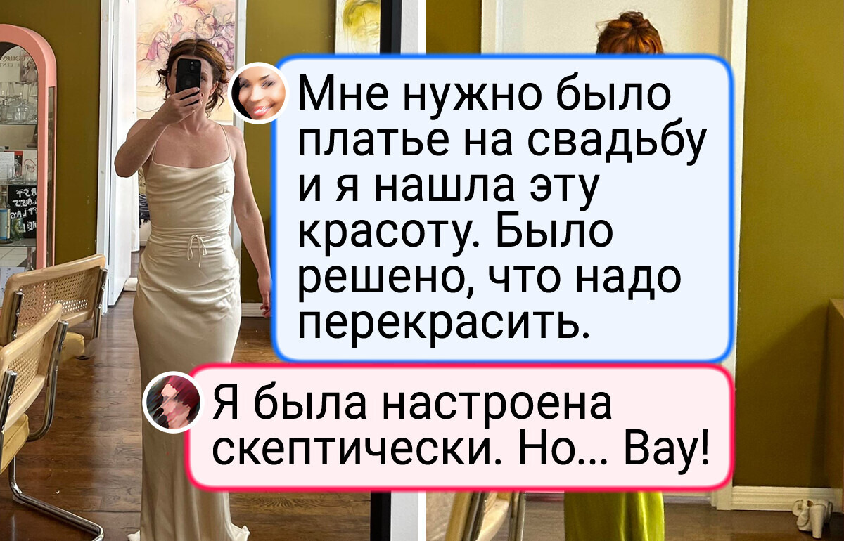 15 мастеров, чьи творения круче магазинных 15 мастеров, чьи творения круче магазинных