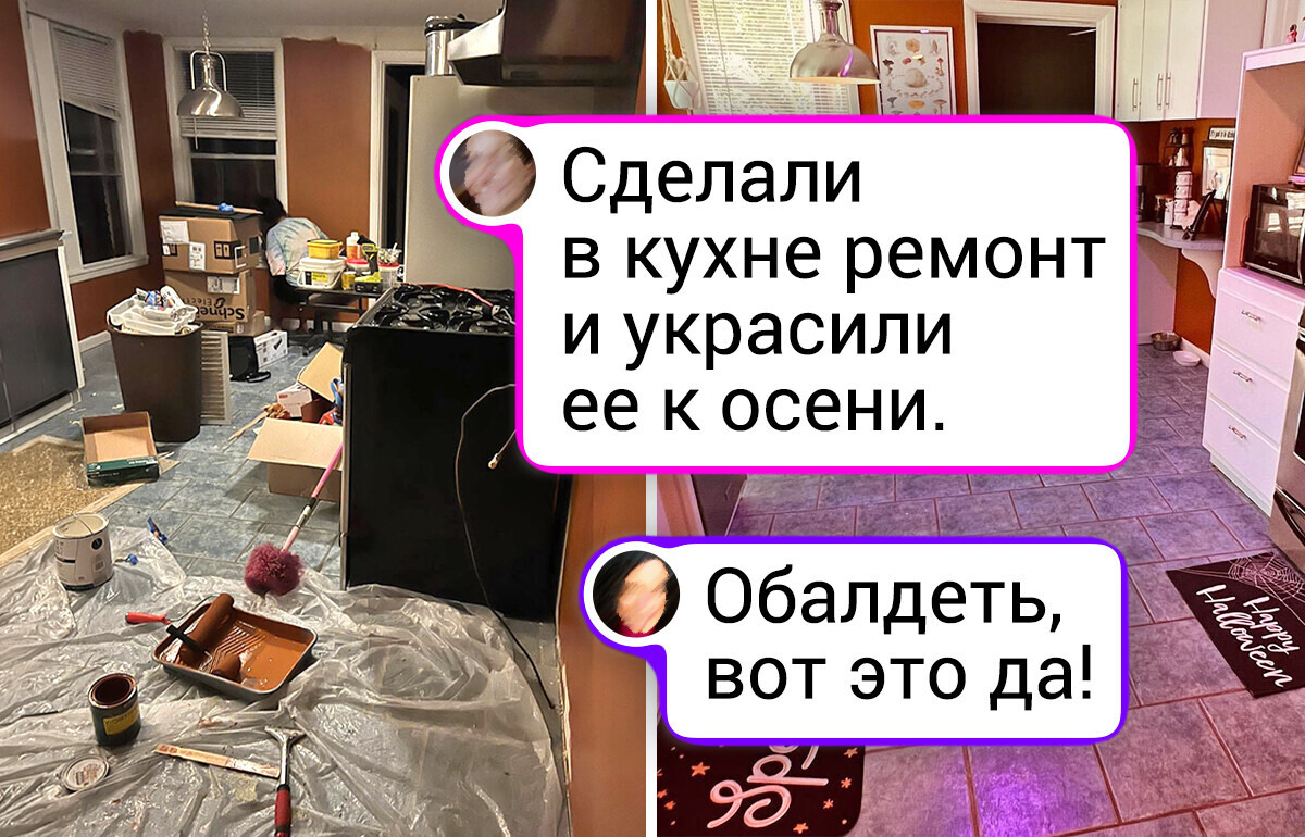 15 осенних интерьеров, которые вдохновляют бежать в парк за кленовыми листьями и ветками рябины