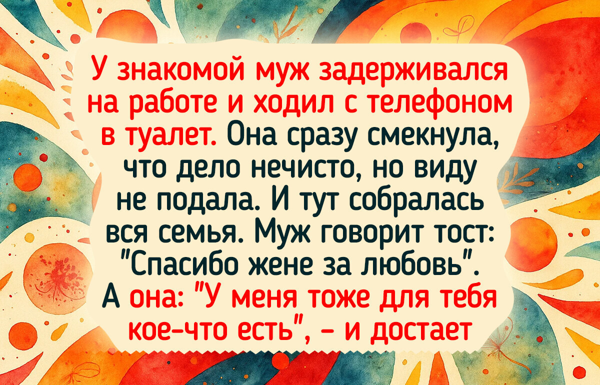 20 человек так ответили обидчикам, что те их теперь за версту обходить будут 20 человек так ответили обидчикам, что те их теперь за версту обходить будут