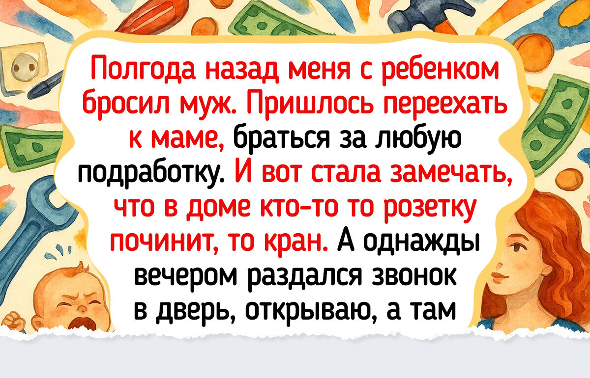 18 пар, которые напоминают о том, что для настоящей любви никогда не бывает поздно 18 пар, которые напоминают о том, что для настоящей любви никогда не бывает поздно