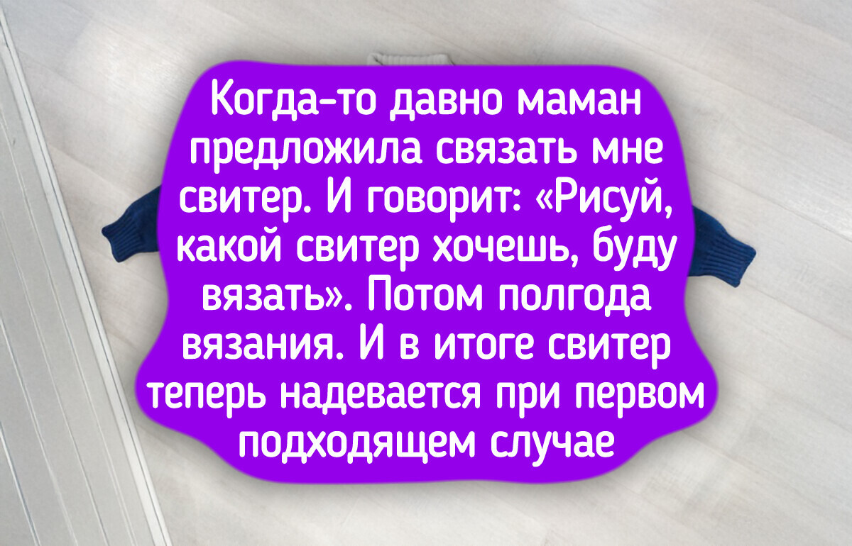 18 творческих личностей с золотыми руками и нестандартным подходом