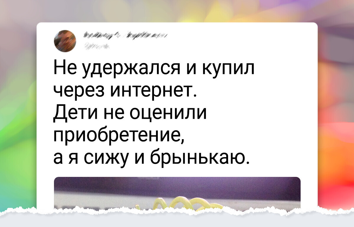 19 фото, которые перенесут в детство за долю секунды