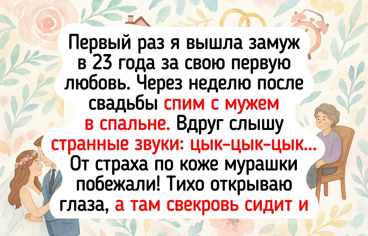 15 историй, во время которых логика сказала: «Давайте как-то без меня сегодня»