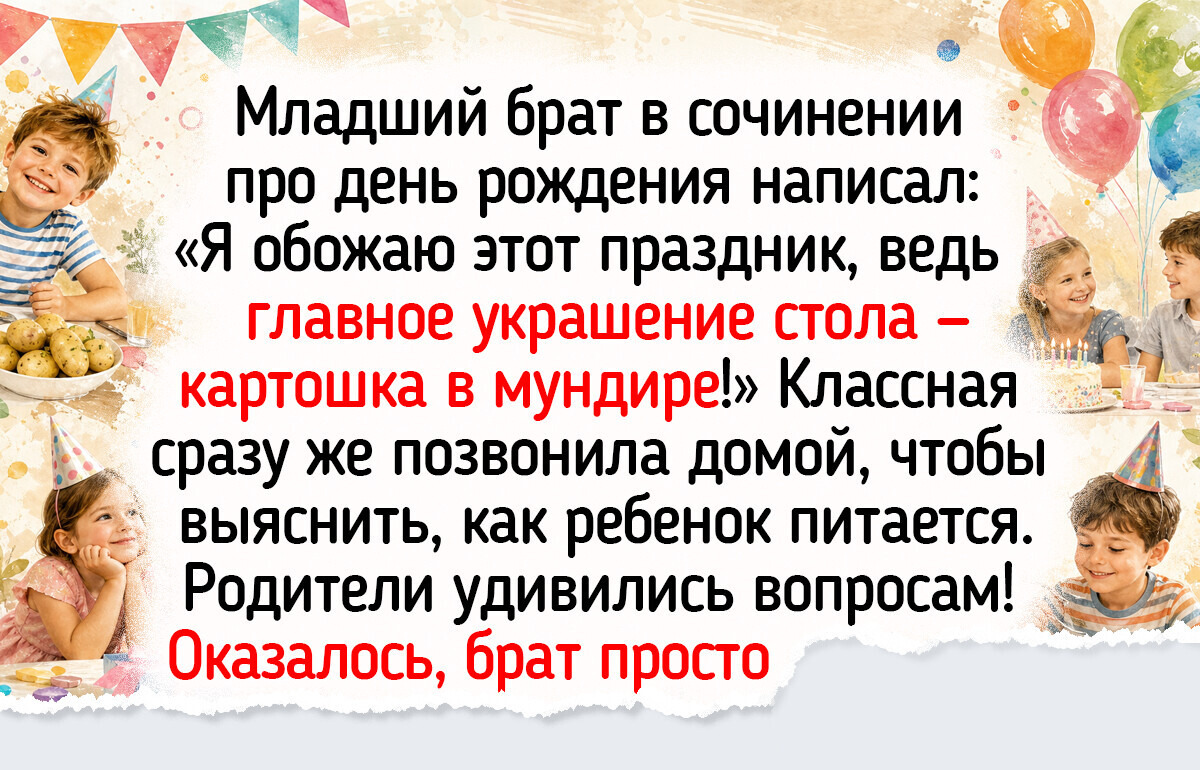 19 детей, чье творчество подарило родителям уйму эмоций и маленьких радостей