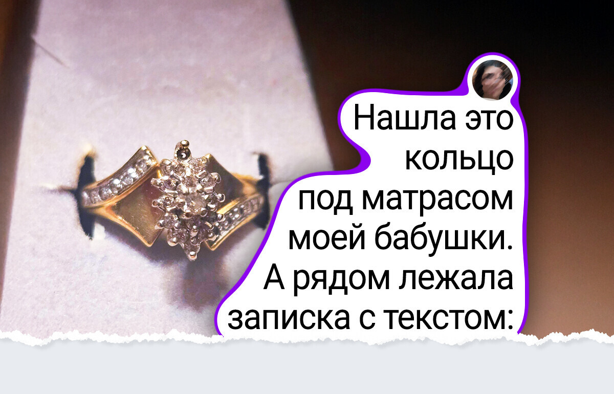 15+ человек, которые нашли сокровища в самых неожиданных местах 15+ человек, которые нашли сокровища в самых неожиданных местах