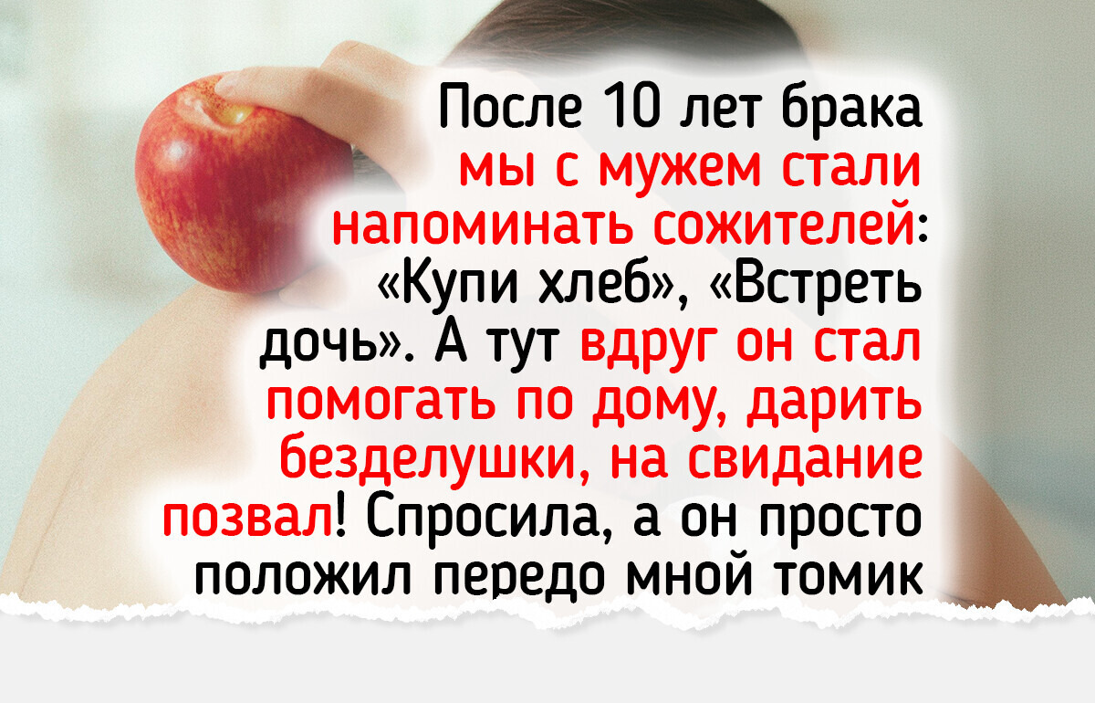 10 уютных книг, с которыми легко забыть счет времени и просто выдохнуть — 23.03.2026