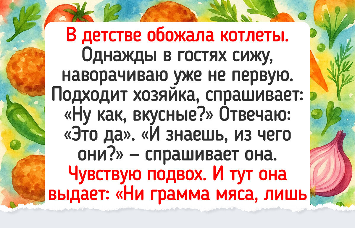 18 человек, которые настолько уникальны, что нам, простым смертным, их не понять 18 человек, которые настолько уникальны, что нам, простым смертным, их не понять