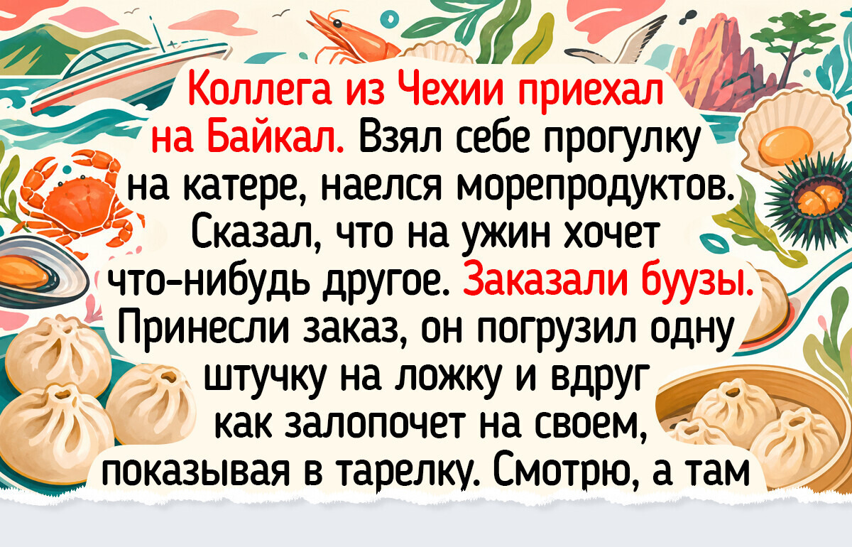 20+ ярких локаций в любимых городах, которые подарят море впечатлений в отпуске
