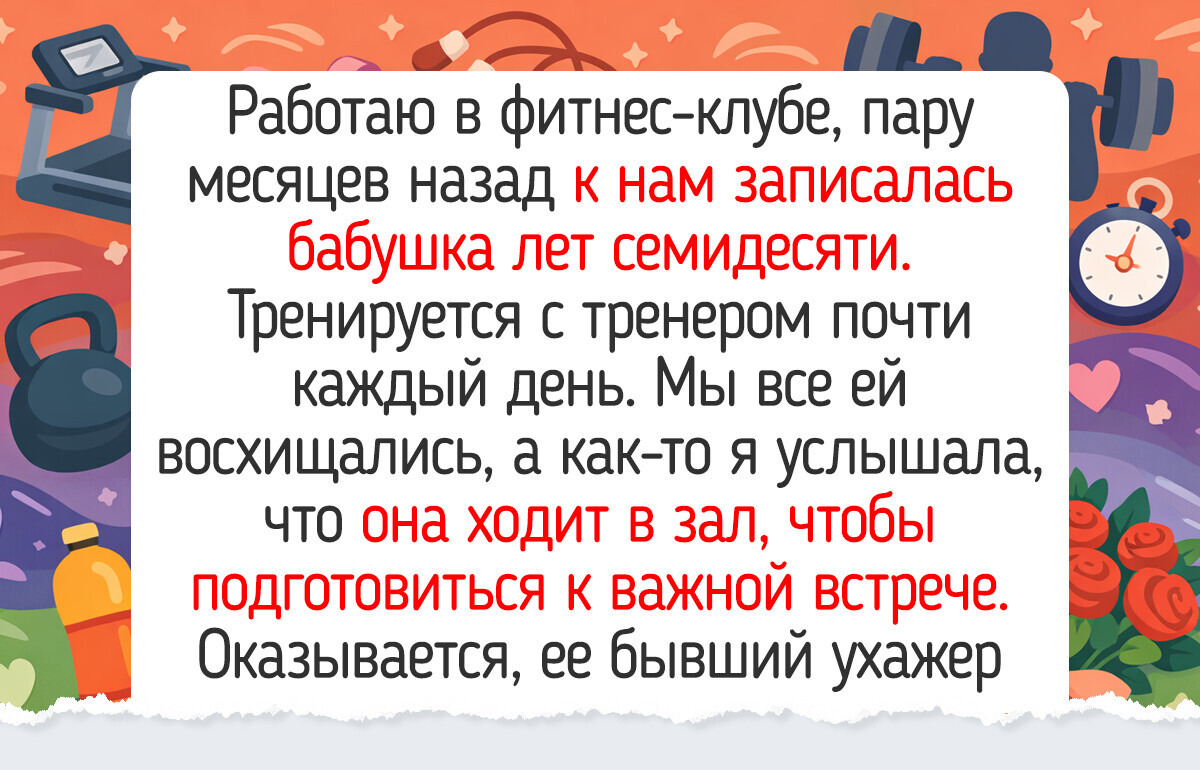 18 душевных фото и историй о мамах и бабушках, в которых оживает целая эпоха