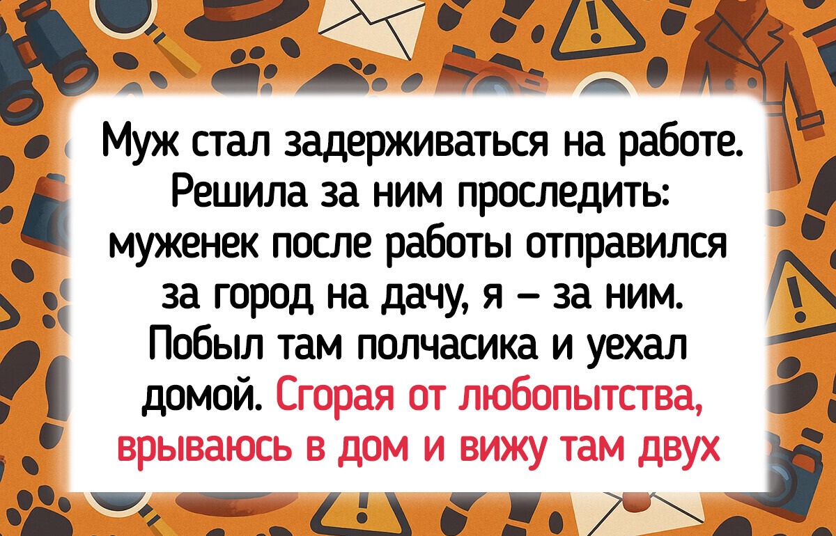 15+ историй, которые до боли знакомы каждому дачнику