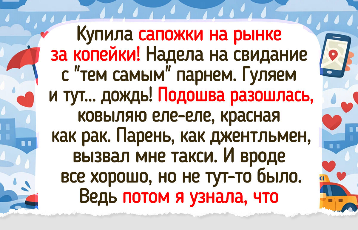 12+ вещей, на которых я перестала экономить, и ни разу об этом не пожалела 12+ вещей, на которых я перестала экономить, и ни разу об этом не пожалела