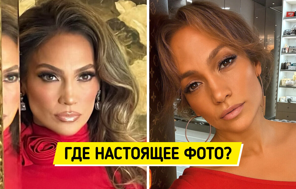 Попробуйте угадать, какая из этих фотографий настоящая, а какая была создана с помощью искусственного интеллекта