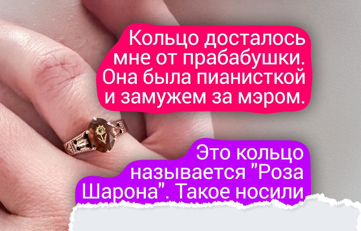 15 доказательств того, что самые дорогие украшения не лежат в ювелирных магазинах