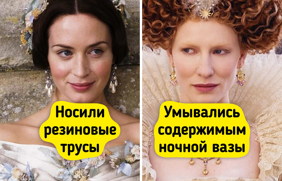 9 доказательств того, что мы живем в золотой век гигиены 9 доказательств того, что мы живем в золотой век гигиены