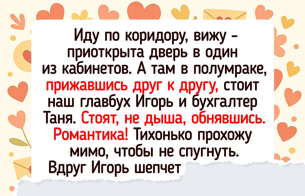 12 бухгалтеров, у которых каждый день как отдельный жанр кино