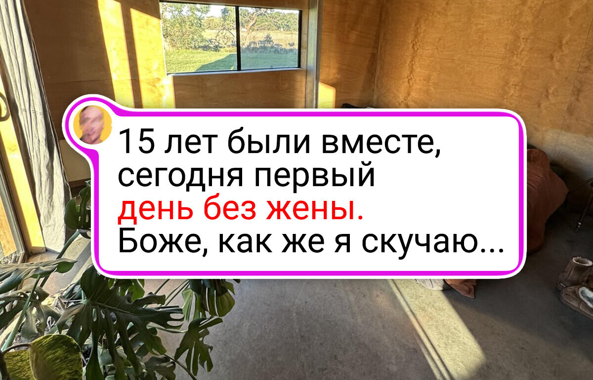20 мужских квартир, в которых даже носки знают свое место 20 мужских квартир, в которых даже носки знают свое место