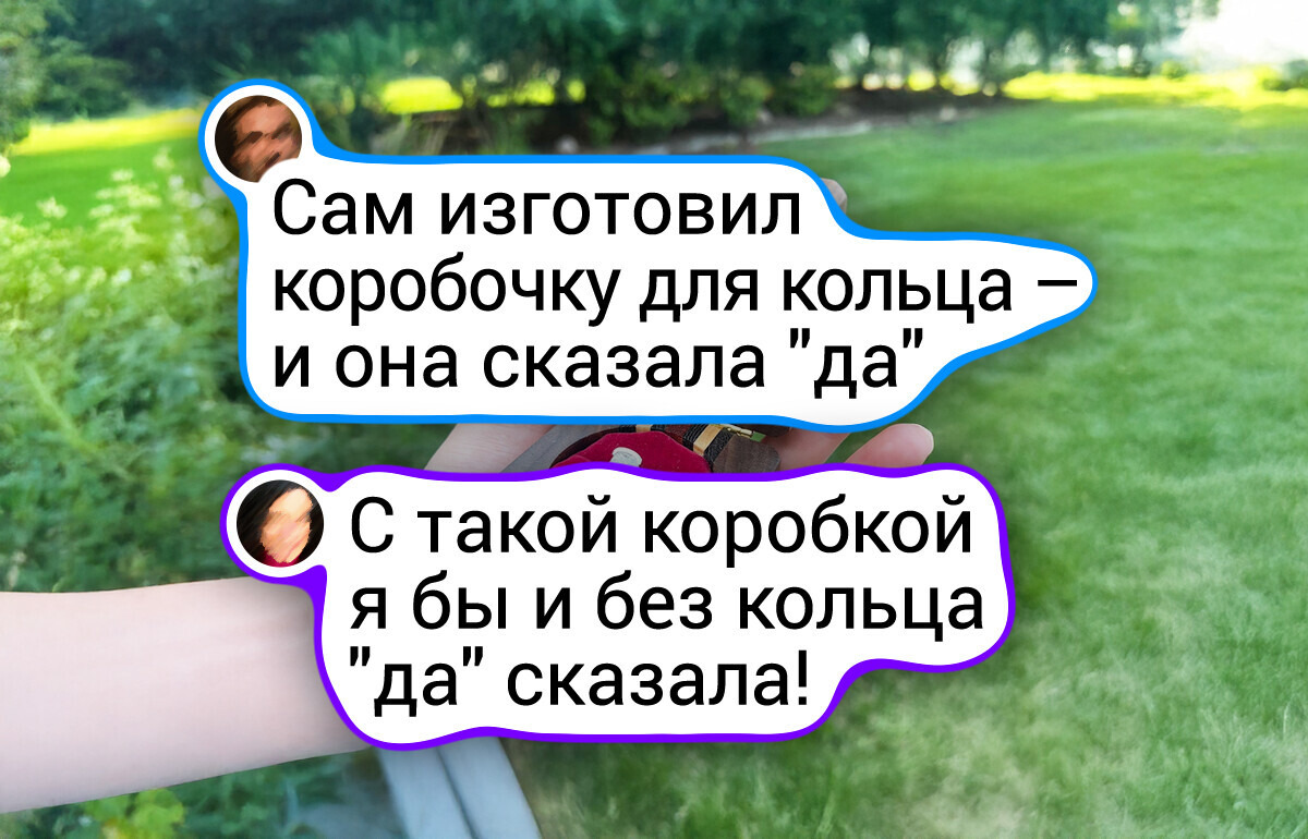 20 человек, которые решили освоить рукоделие — и вот что из этого вышло 20 человек, которые решили освоить рукоделие — и вот что из этого вышло
