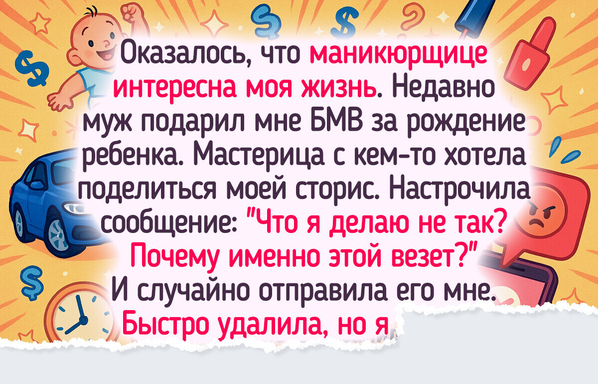 15+ человек, которые не постеснялись проявить характер 15+ человек, которые не постеснялись проявить характер