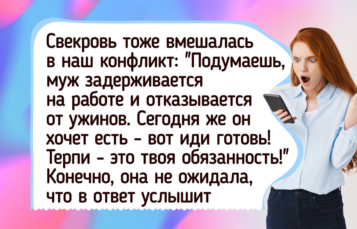 Домашние сыты, а я — опустошена: почему я перестала готовить для семьи Домашние сыты, а я — опустошена: почему я перестала готовить для семьи