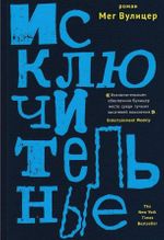 Возможности обогащения и развития умения выразительного общения