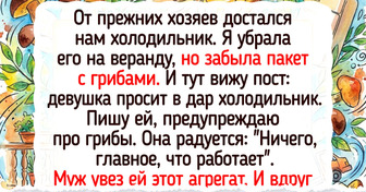 17 смельчаков, которые теперь 100 раз подумают, прежде чем продавать что-то в Интернете