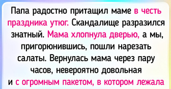 "Хватит уже этой обязаловки". Почему я запретила дарить мне цветы на 8 марта