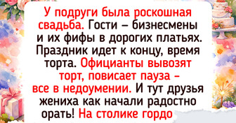 20+ светлых историй о маленьких радостях, от которых теплеет на душе