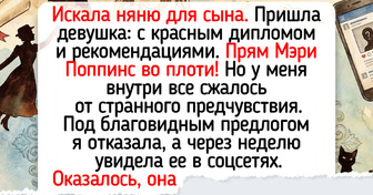 15 человек, которых интуиция ведет по жизни точнее любого навигатора