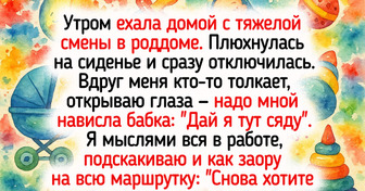 15+ человек, которые так уработались, что им трудовая деятельность уже повсюду мерещится