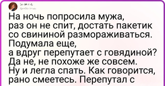 18 женщин, чей юмор освещает особым светом всех вокруг них