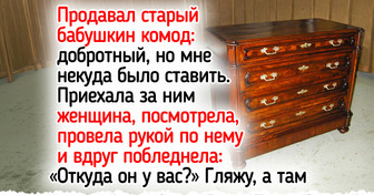 16 историй о людях, которым жизнь однажды подбросила неожиданный сюжет