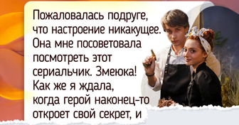 14 свежих сериалов, которые так и хочется обсудить с коллегой на перерыве