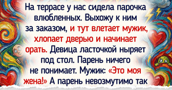 20+ историй о том, что рабочий день в общепите бывает каким угодно, только не скучным и предсказуемым