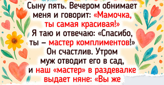 19 историй о детях, которые не упустят случая дать джазу